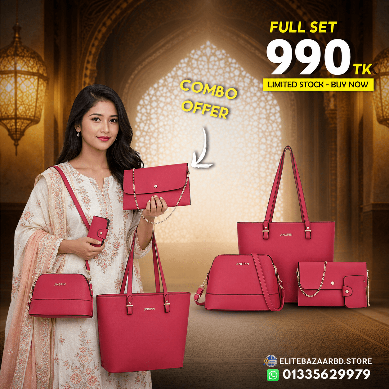 Trendy combo set