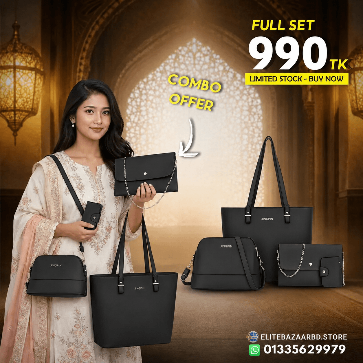 Trendy combo set 2