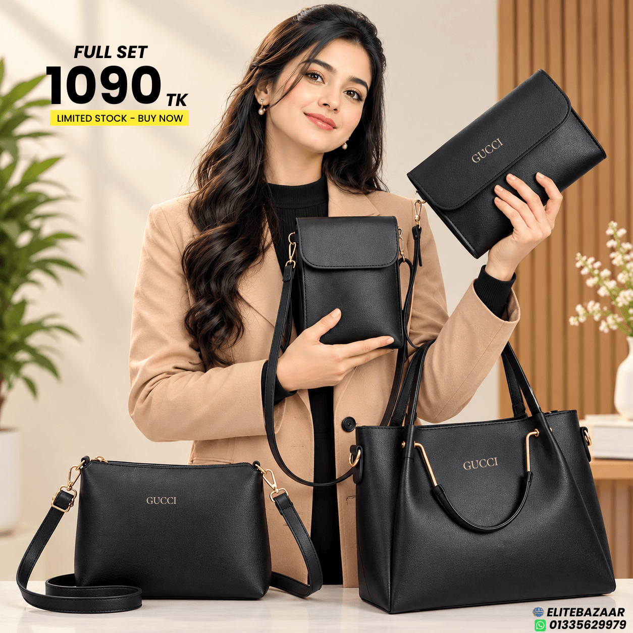 🔹Primium 4Pc Combo Set-Black