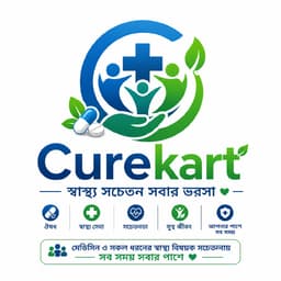Curekart
