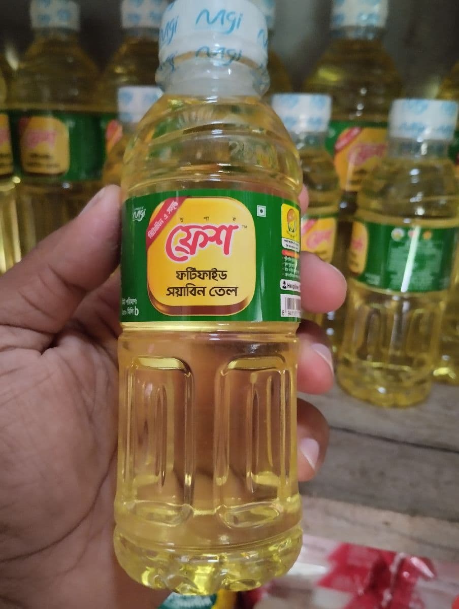ফ্রেশ ফোর্টিফাইড সয়াবিন তেল – ২৫০ মিলি 🌿