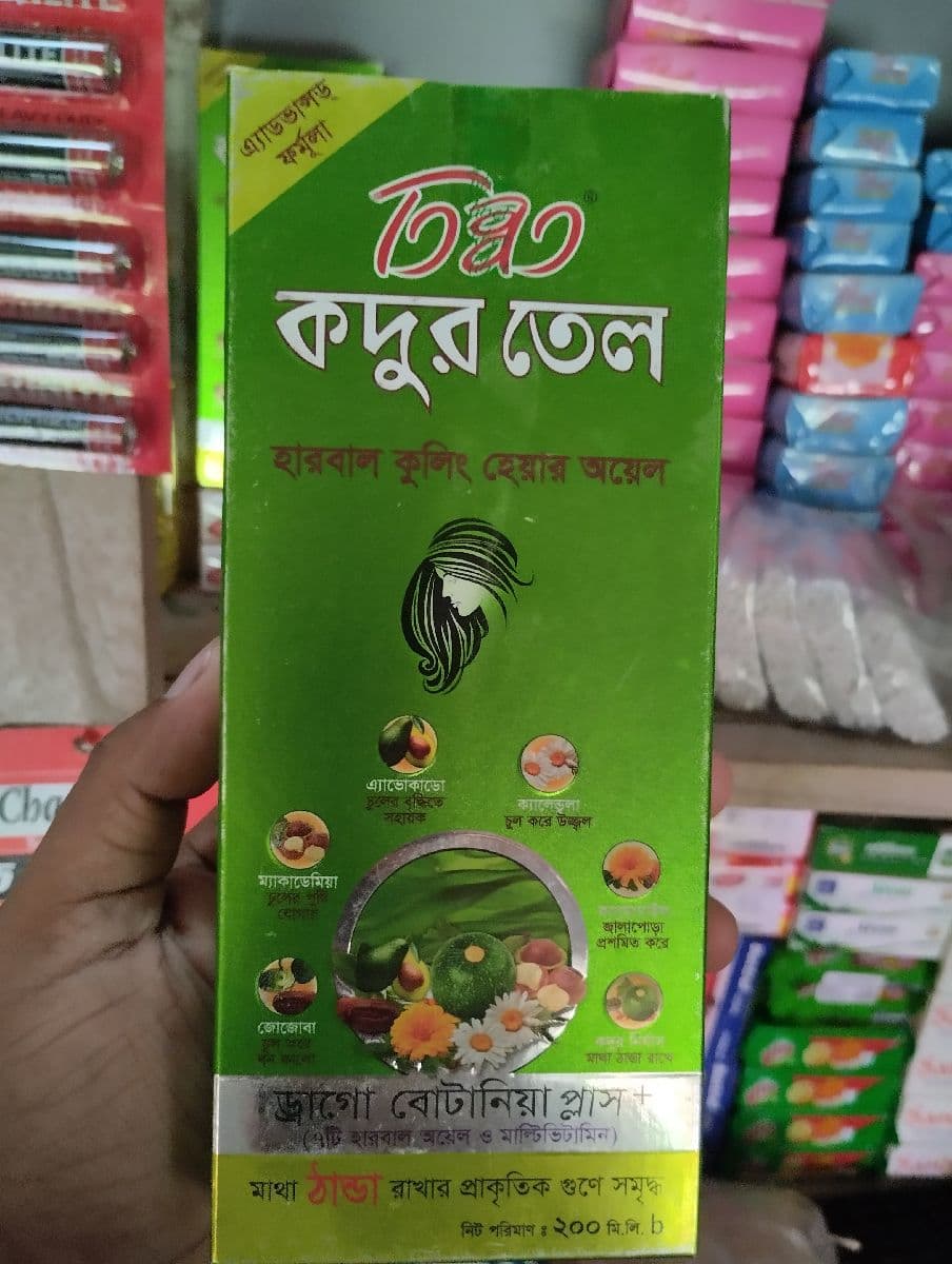 তিব্বত কদুর তেল (Tibet Pumpkin Hair Oil) – ২০০ মি.লি.