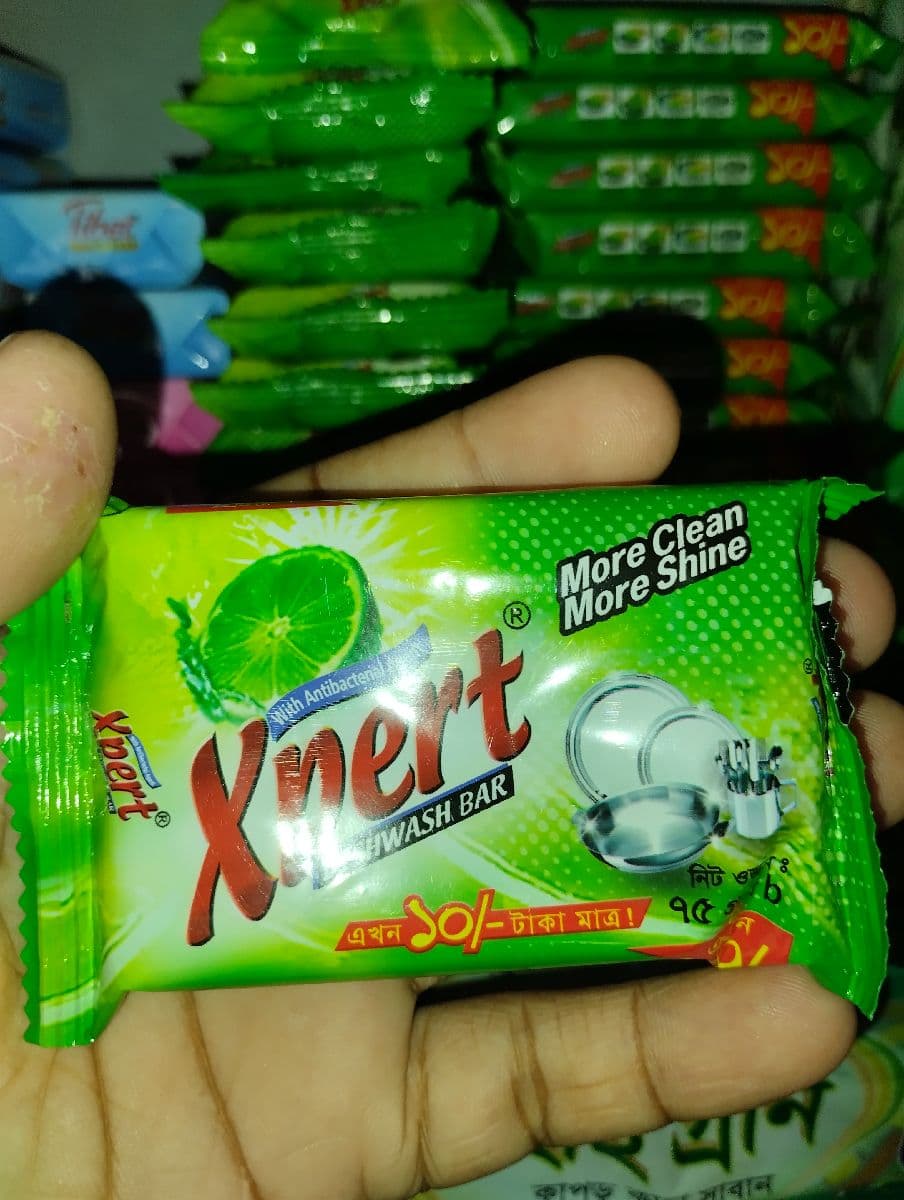 🧼 Xpert Wash Bar (লেবু ফ্রেশ)