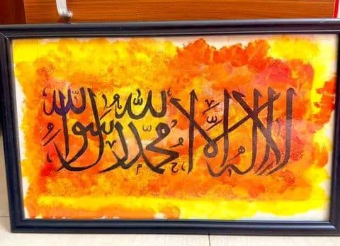 Calligraphy