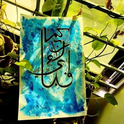 Calligraphy