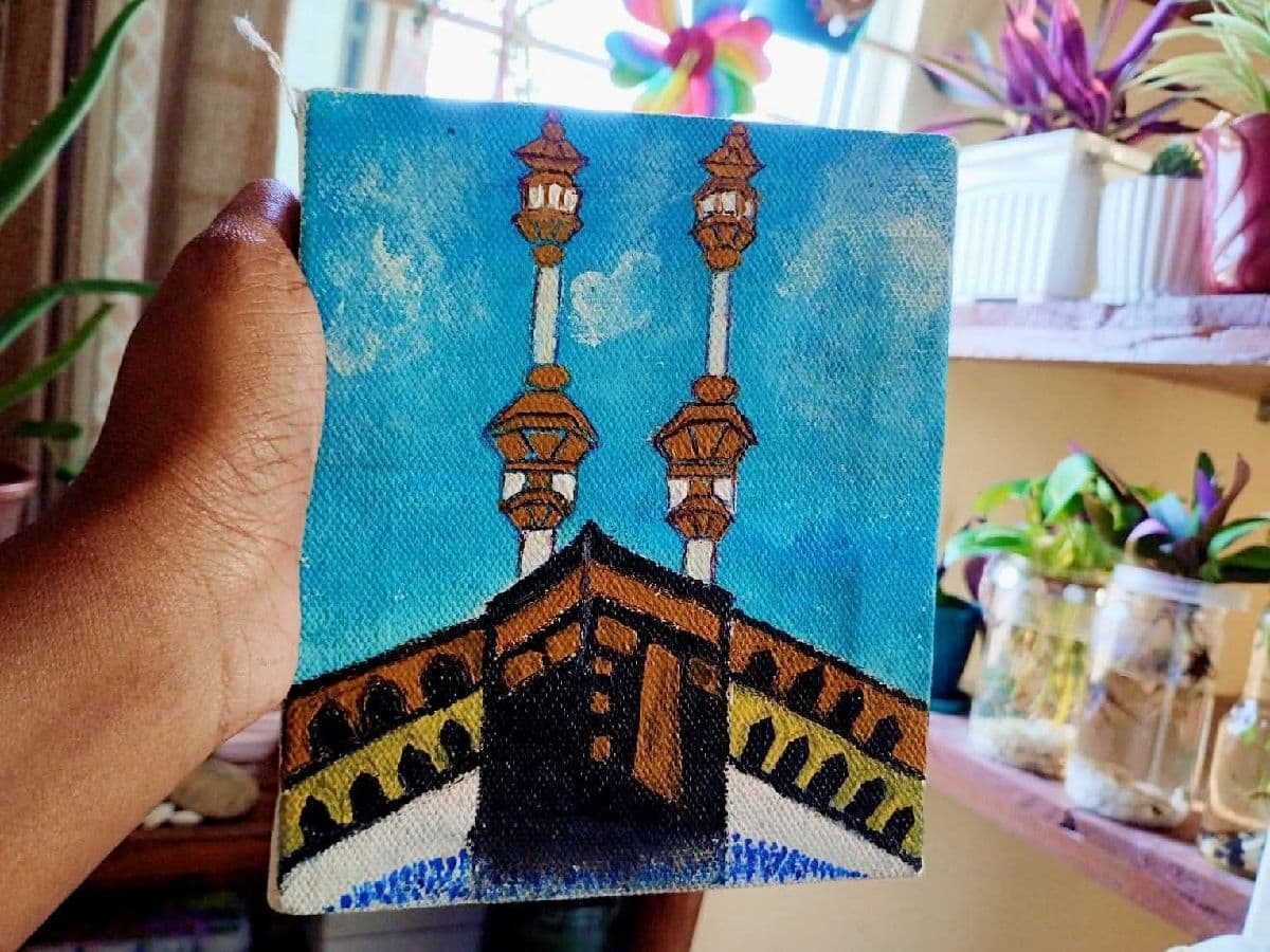 কাবা শরিফ পেইন্টিং