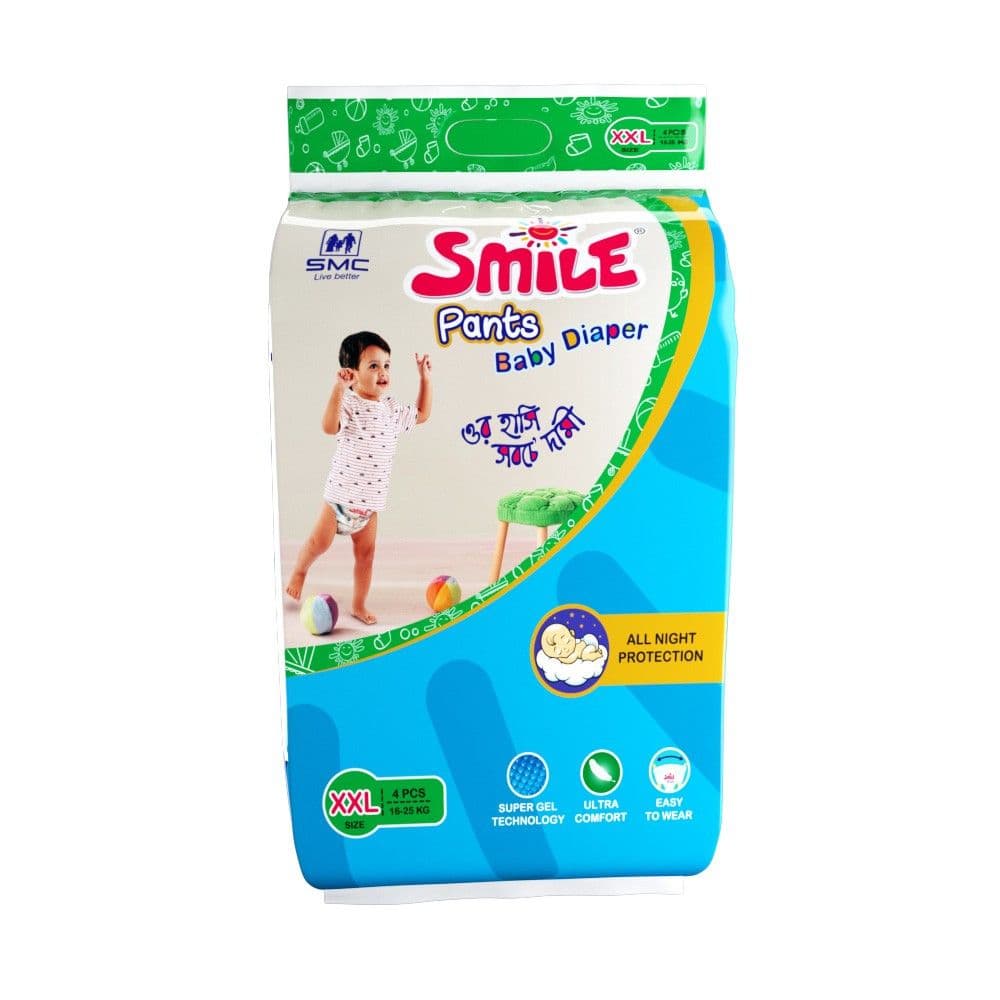 SMC Smile Baby Diaper (XXL)