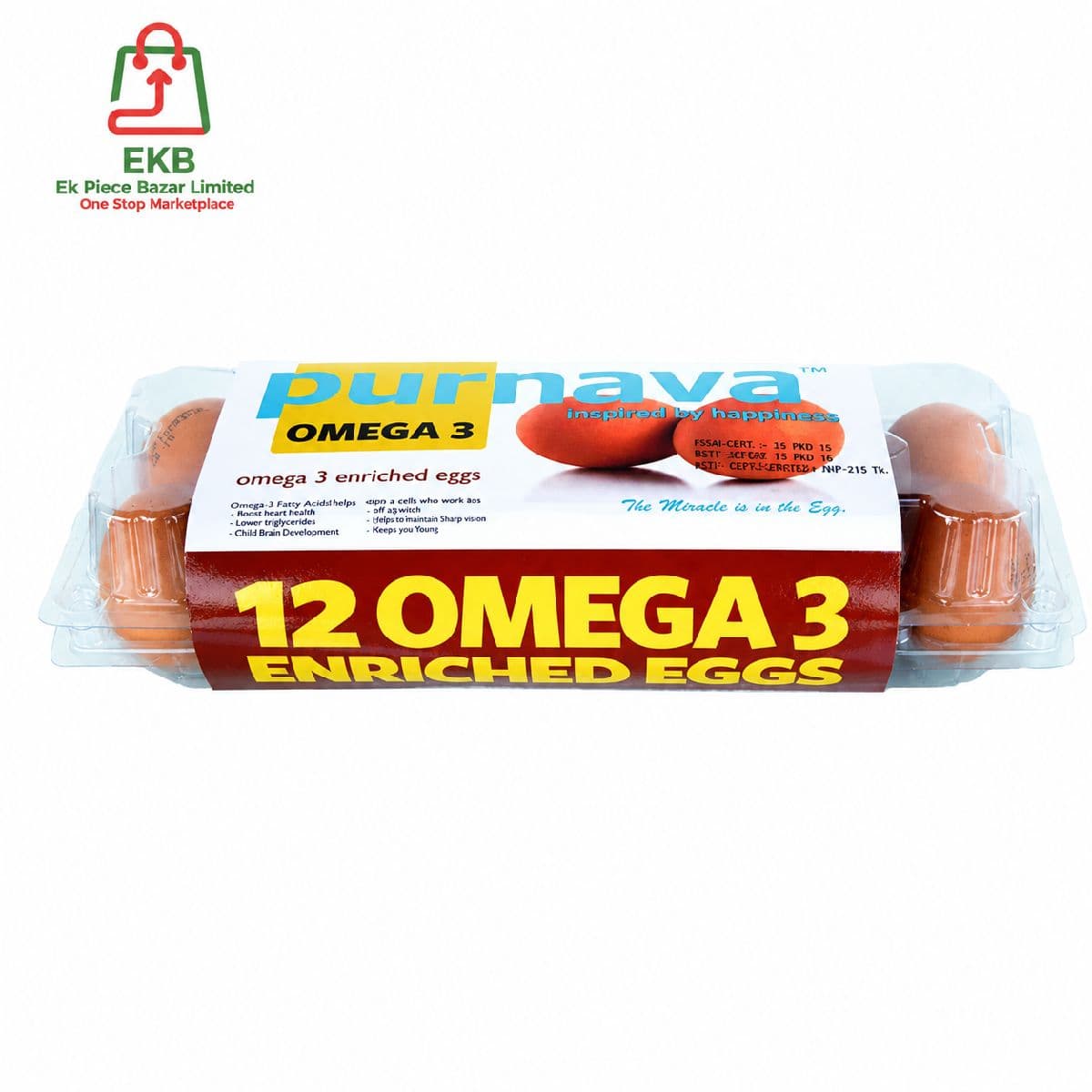đĨ Purnava Omega-3 Enriched Eggs (⧧⧍ āĻĒāĻŋāϏ)