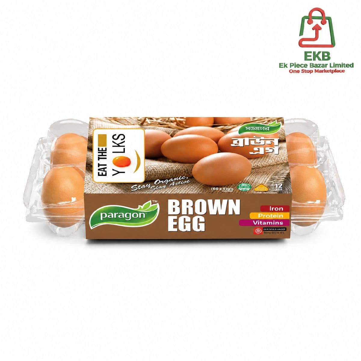 🥚 Paragon Brown Egg 12Pcs (12 Pcs Pack)