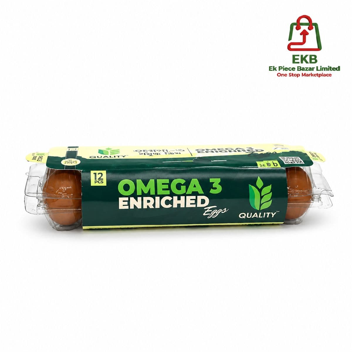 Quality Omega-3 Enriched Egg (12 Pcs Pack Box)