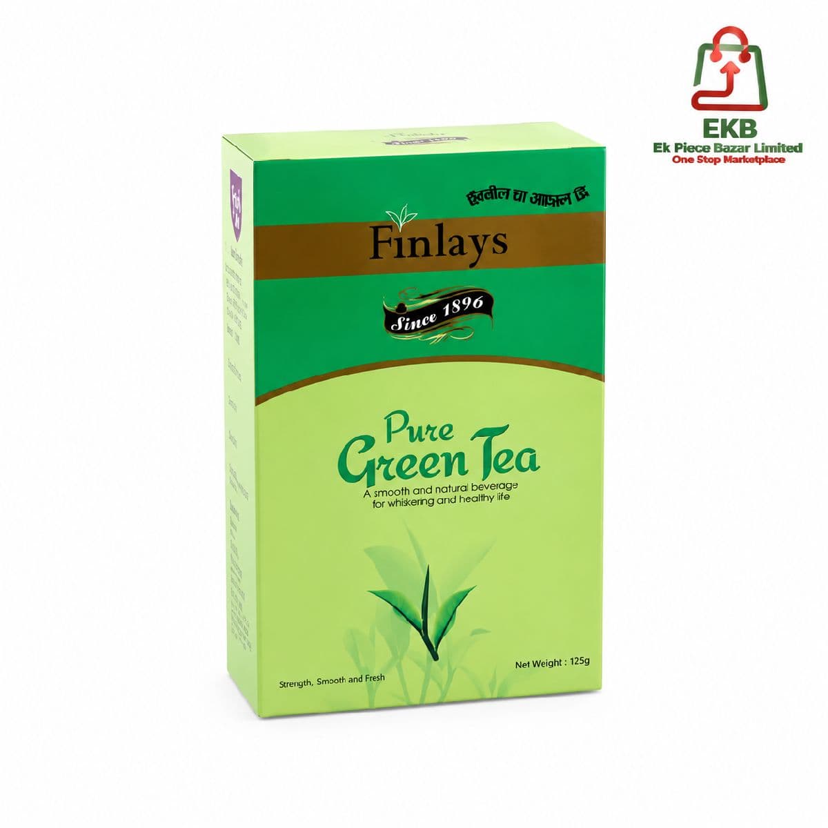 Finlays Green Tea 125gm (Box)
