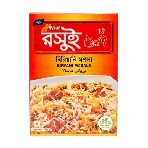 Rosui Biryani Masala