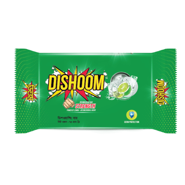 Dhishoom Dish Washing Bar