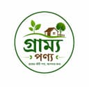 গ্রাম্য পণ্য