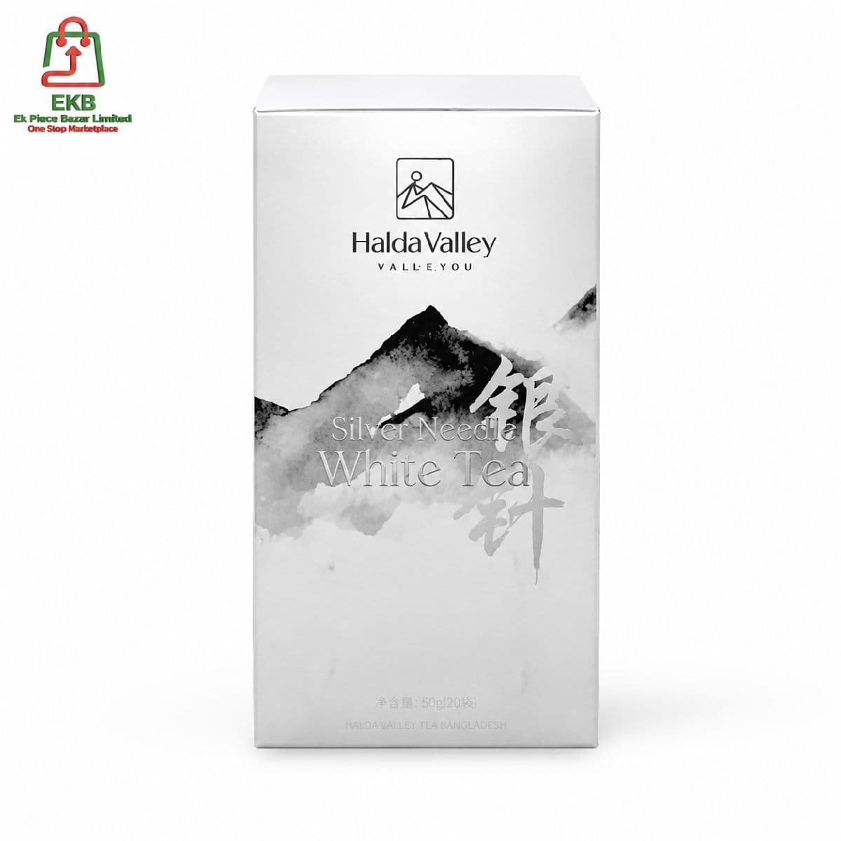 Halda Valley Silver Needle White Tea 100gm