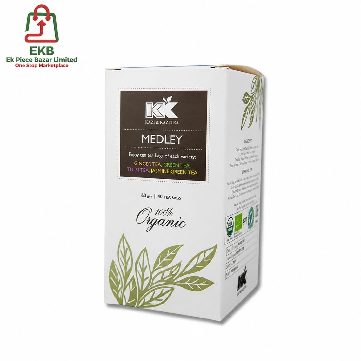 Kazi & Kazi Medley Tea 60(±)5gm