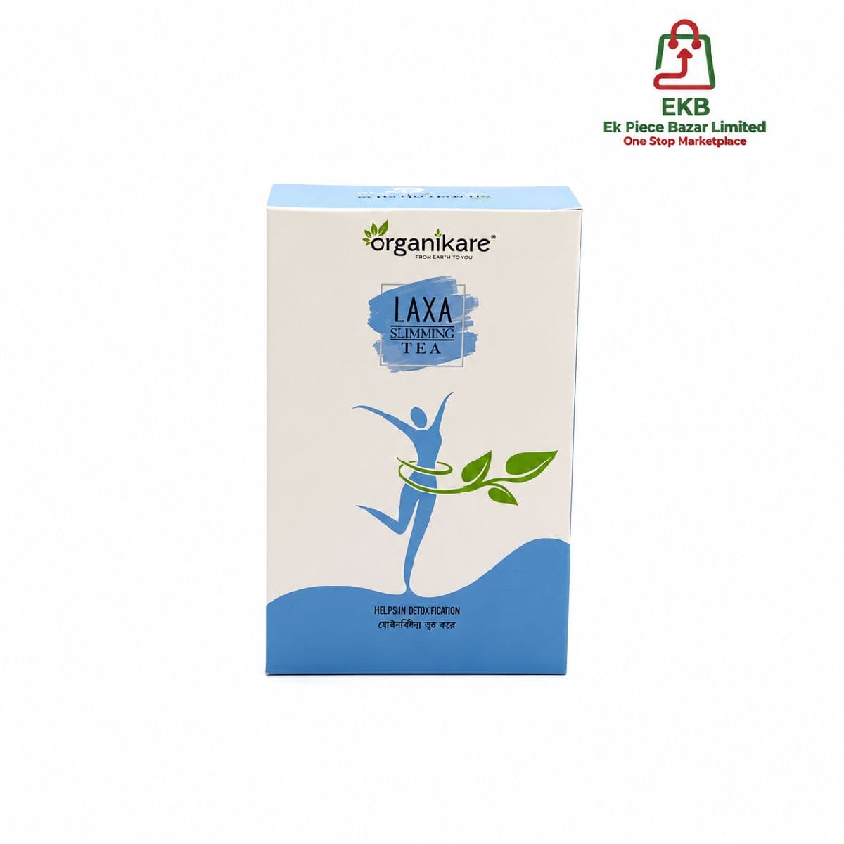 Organikare Laxa Slimming Tea 30gm