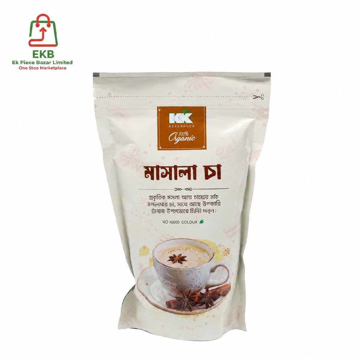 Kazi & Kazi Organic Masala Tea 200gm