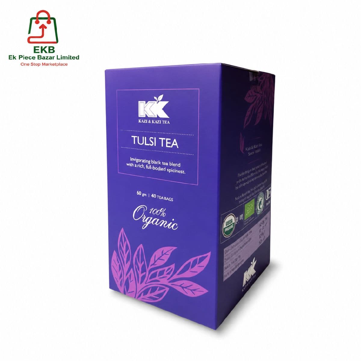 Kazi & Kazi Tulsi Tea 60gm (Tea Bag)
