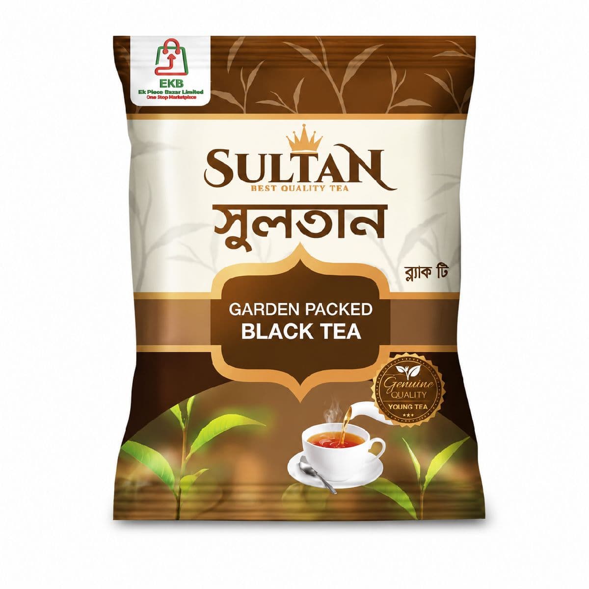Sultan Black Tea 200gm