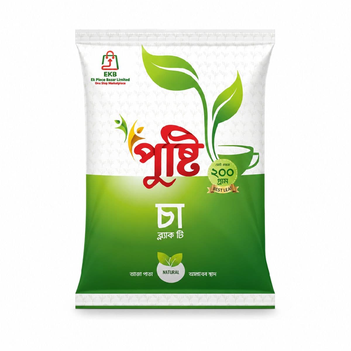 পুষ্টি ব্ল্যাক টি ২০০ গ্রাম