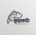 কুয়াকাটা শুঁটকি বাজার
