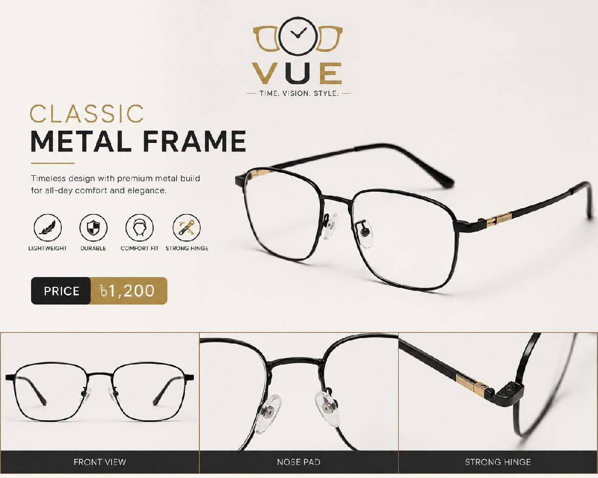 Classic Metal Frame