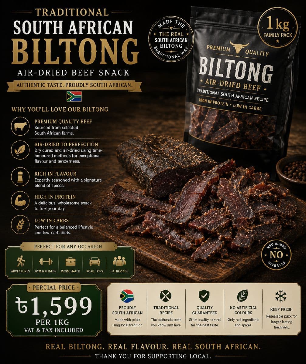 Biltong (1kg)