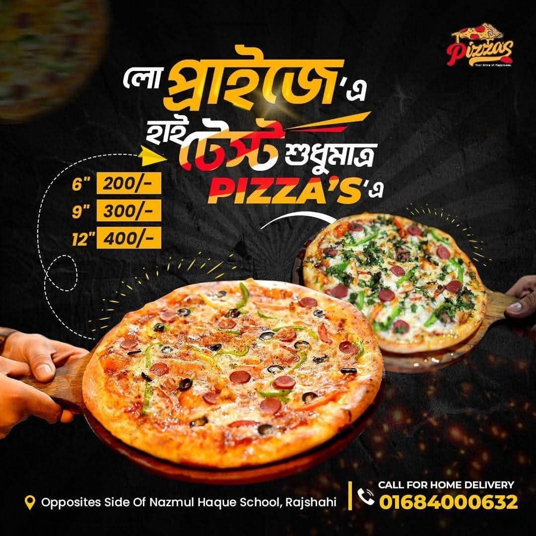 Twin Pizza