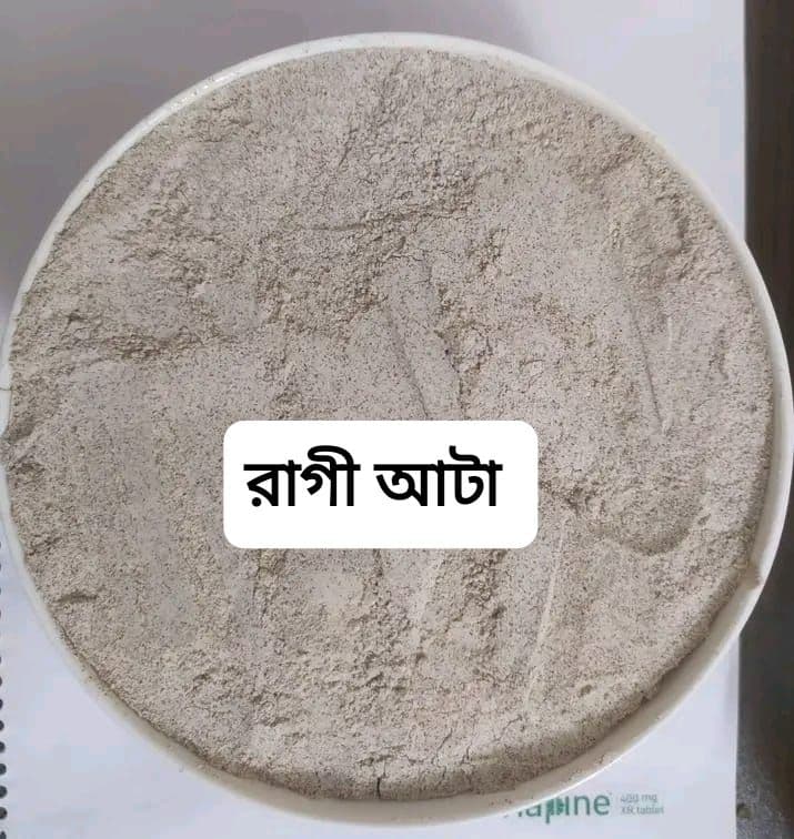 রাগী আটা (Finger Millet)
