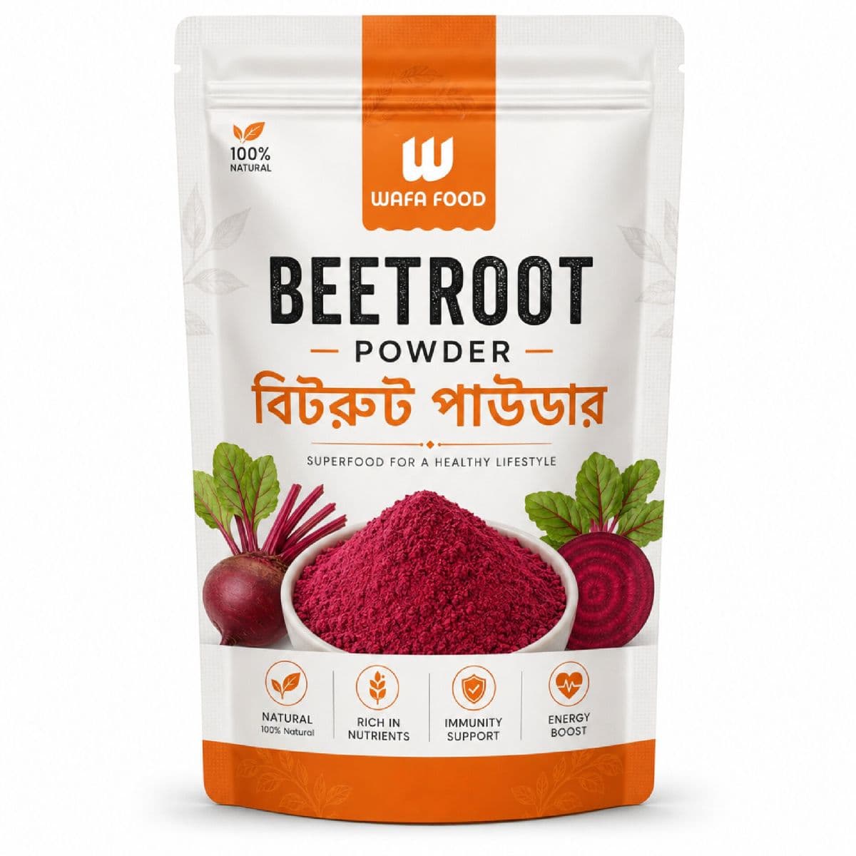 Beetroot Powder Variant 1