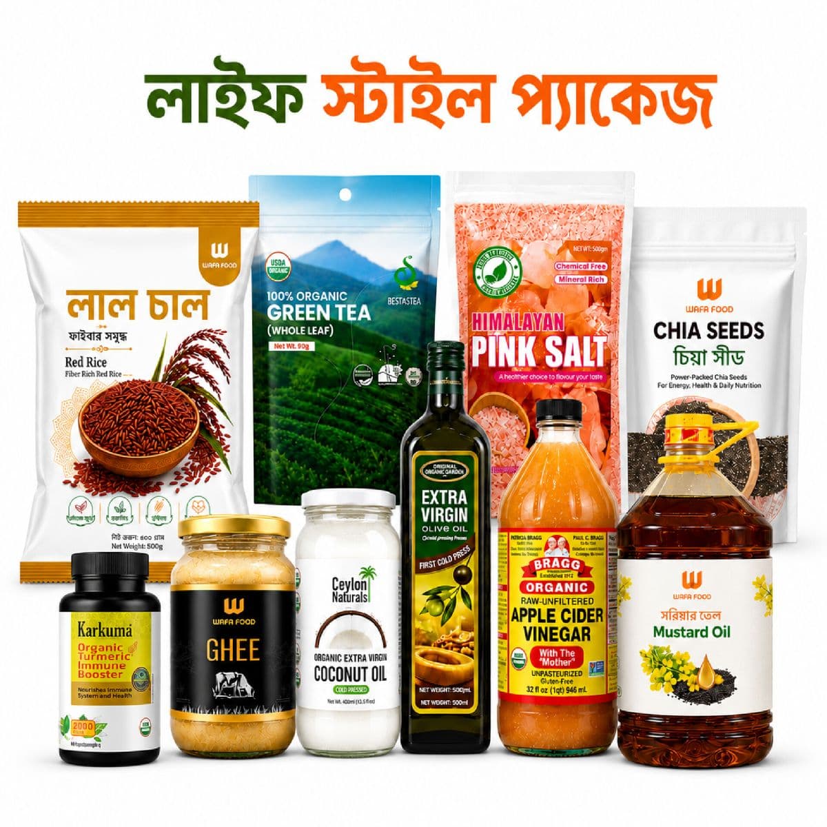 Healthy Lifestyle Package Variant 1