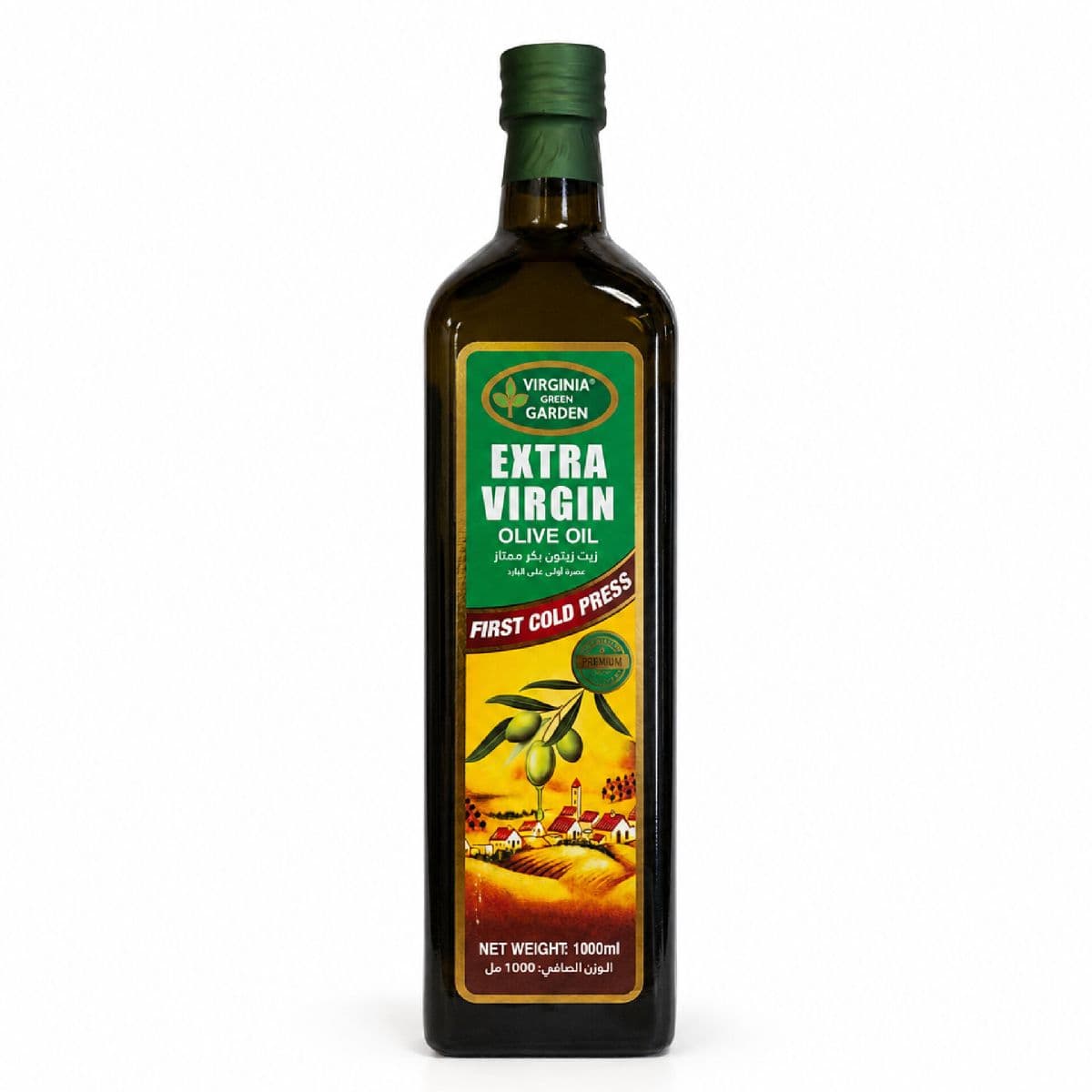 Extra Virgin Olive Oil Variant 2