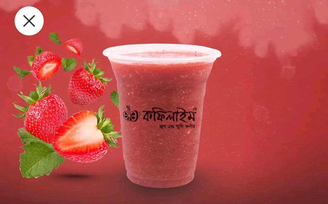 Strawberry Shake