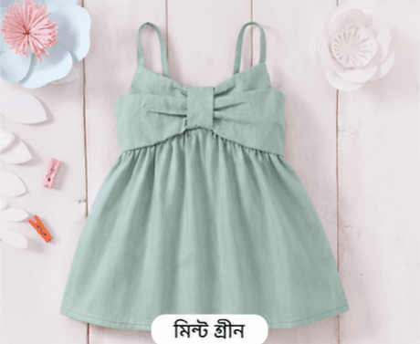 Baby Girl Bow Front A-Line Frock (২–৪ বছর)