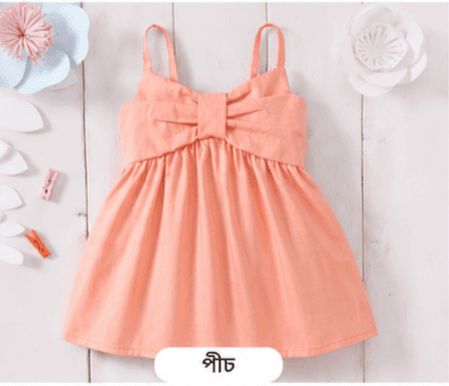 Baby Girl Bow Front A-Line Frock (৪–৬ বছর)