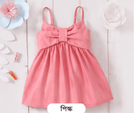 Baby Girl Bow Front A-Line Frock (৮–১০ বছর)