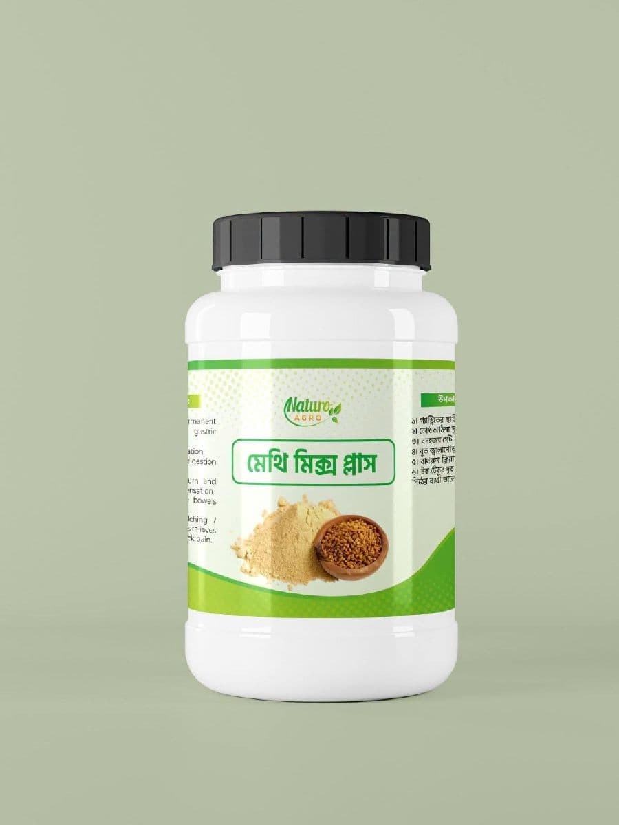 Naturo Agro – মেথি মিক্স প্লাস