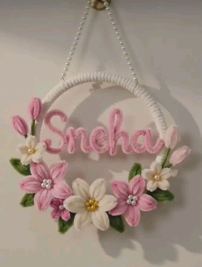 Dream Catcher