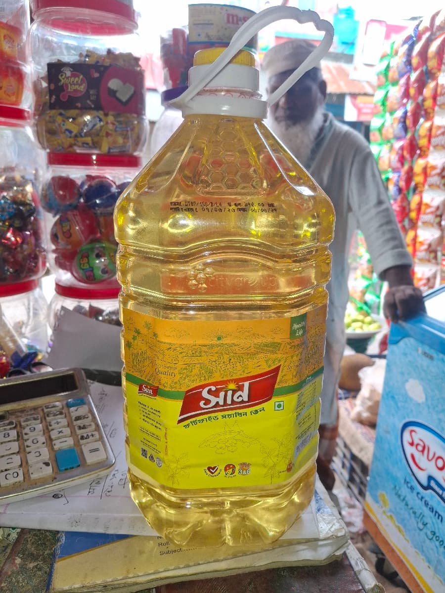 সয়াবিন তেল