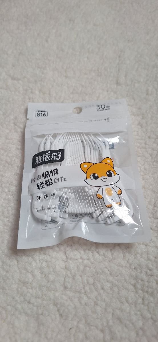 30 Pcs Dental Floss Picks (Mint Flavor)