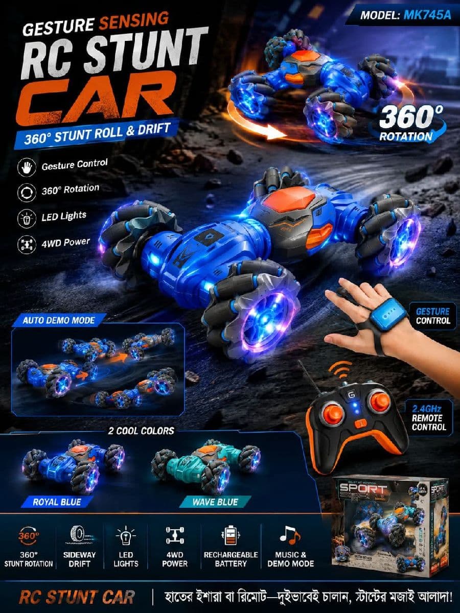 Gesture Sensing RC Stunt Car NO.MK746A