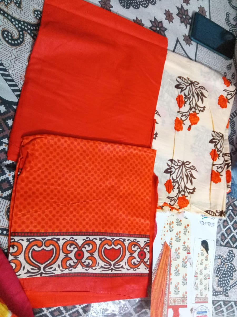 suti loan