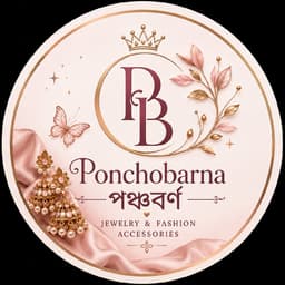 Ponchobarna--পঞ্চবর্ণ