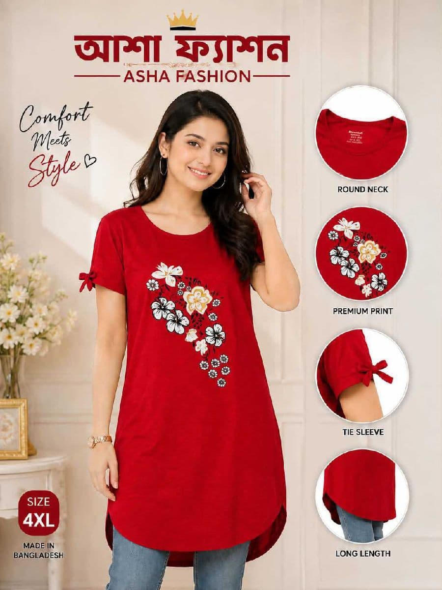 Ladies Set