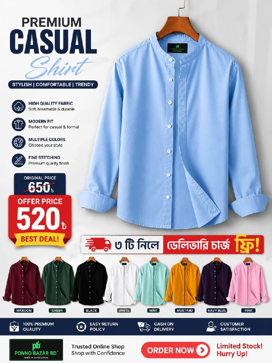 🔥 Premium Oxford Cotton Band Collar Shirt | Offer Price ৳520 | Free Delivery on 3 Pcs