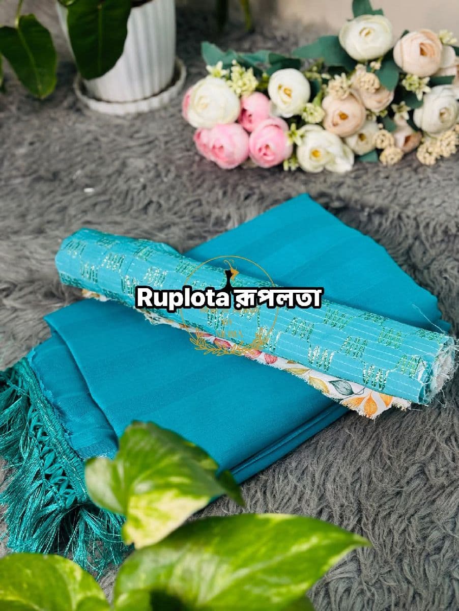 ইন্ডিয়ান কাভা জর্জেট শাড়ি