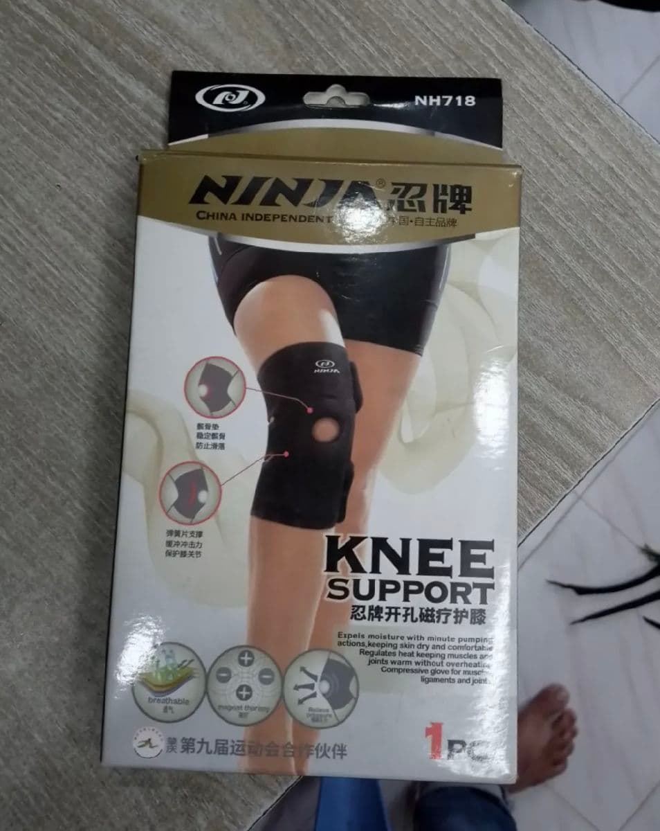 Ninja Knee Support