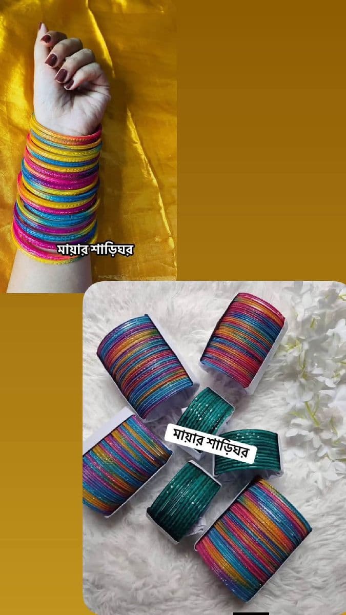 রঙিন কাচের চুড়ি