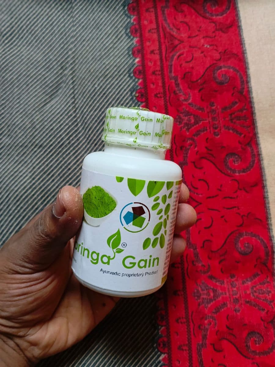 মরিঙ্গা গেইন